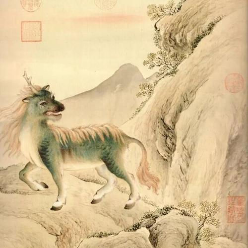 Qilin Painted by Yu Sheng and Zhang Weibang of the Qing Dynasty (1636 — 1912)