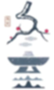 Winter Solstice of Chinese Solar Terms, Dong Zhi.