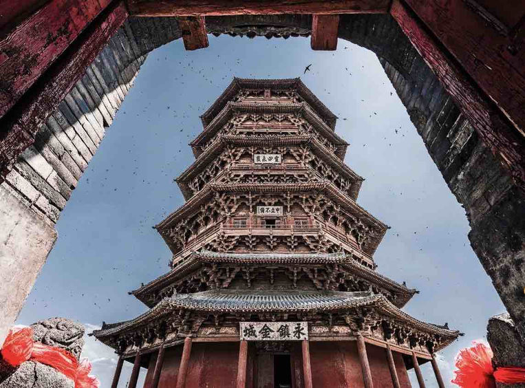 Pagoda of Fogong Temple in Shanxi, The Most Ancient and Tallest Extant Wooden Pagoda