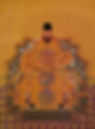Court Portrait of Zhengtong Emperor Zhu Qizhen