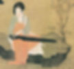 Tang Dynasty Lady Playing Musical Instrument Qin