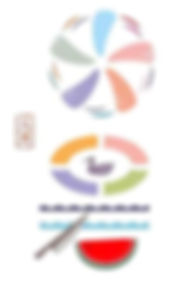 Great Heat of Chinese Solar Terms, Da Shu.