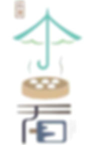 Slight Heat of Chinese Solar Terms, Xiao Shu.