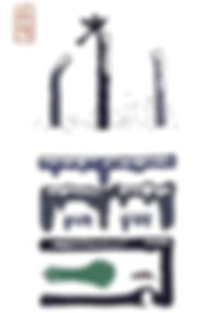 Light Snow of Chinese Solar Terms, Xiao Xue.