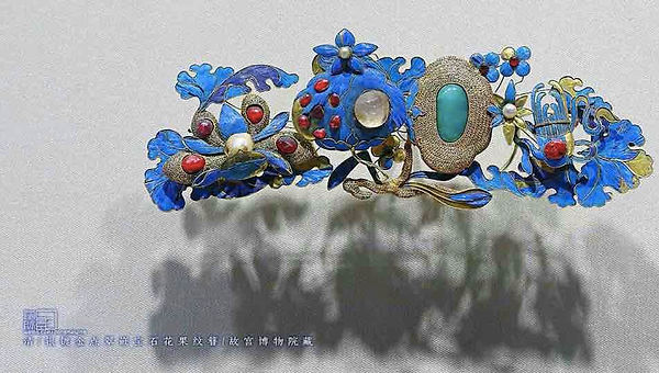 Kingfisher Feather and Gem Decorated Hairpin of the Qing Dynasty (1636 — 1912)