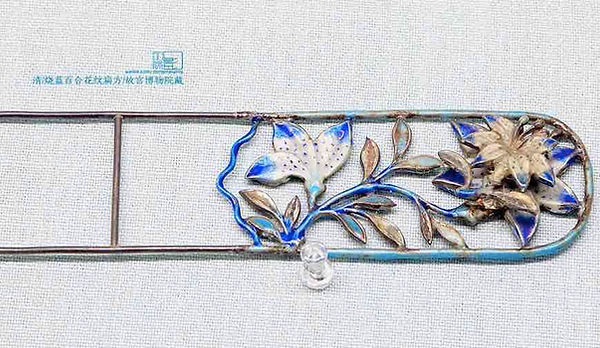 Enamel Headdress (Bianfang) of the Qing Dynasty (1636 — 1912)