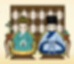Common Hairstyle and Costumes of A Civilian Couple of the Ming Dynasty (1368 — 1644)