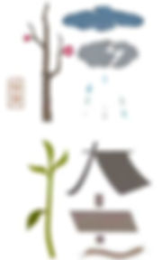 Waking of Insects of Chinese Solar Terms, Jing Zhe.