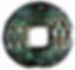 Currency of the Qin Dynasty the "Qin Ban Liang"