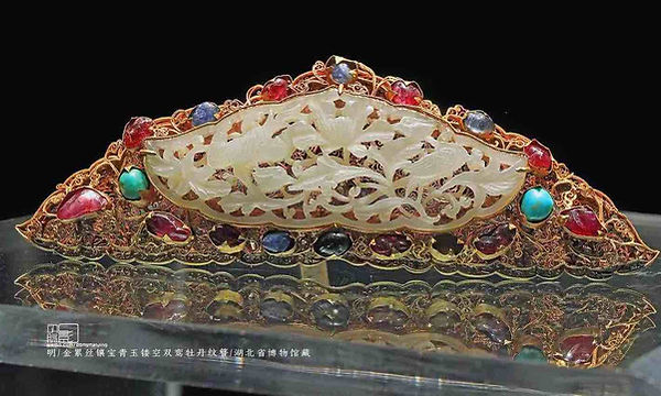 Jade Decorated Filigree Gold Hairpin of the Ming Dynasty (1368 — 1644)