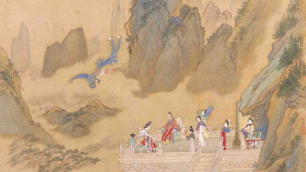 Chinese Phoenix Fenghuang