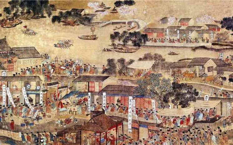 Part of Painting "Prosperous City Nanjing of the Ming Dynasty"  (Nan Du Fan Hui Tu), By Artist Qiu Ying (1497 — 1552)