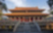 Main Hall of Temple of Confucius in Qufu