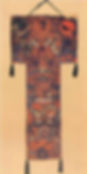 Earliest Existing Silk Painting in China, from Ma Wang Dui Tomb