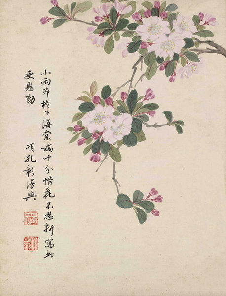 Chinese flower painting with poems