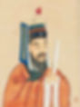 Portrait of Wang Yangming, Painted by Court Artist Jiao Bingzhen of the Early Qing Dynasty (1636 — 1912)