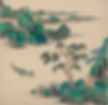 Landscape Painting from Qing Dynasty