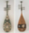Chinese Musical Instrument Pipa or Chinese Lute of the Tang Dynasty (618 — 907)