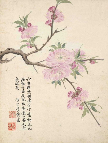 chinese flower painting with love poem
