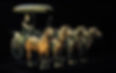 Bronze Carriage in Emperor Qin Shi Huang's Mausoleum
