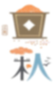 Beginning of Autumn of Chinese Solar Terms, Li Qiu.