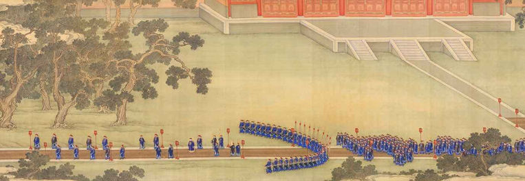 Part of Painting "Yongzheng Ji Xian Nong Tan Tu", About Yongzheng Emperor Worshiping the Deities of Agriculture 1