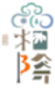 Frost Descent of Chinese Solar Terms, Shuang Jiang.