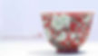 Famille Rose Porcelain Cup Produced During Kangxi Emperor's Reign With Plum Blossom Patterns