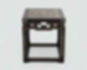Zitan Wood Square Stool of the Qing Dynasty (1636 — 1912) with Enamel Decorations