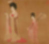 Pomegranate Flower Dresses or Shiliu Qun in Painting "Zanhua Shinv Tu", By Artist Zhou Fang of the Tang Dynasty