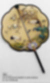 Silk Fan with Carved Ebony Handle of the Qing Dynasty (1636 — 1912)