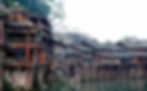 Ancient Town of Fenghuang.jpg