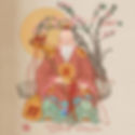 Yue Lao the God of Love and Marriage