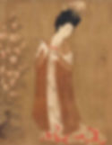 Chinese Silk Dresses of Court Ladies in Painting "Zanhua Shinv Tu", By Artist Zhou Fang of the Tang Dynasty (618 — 907)