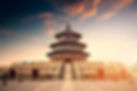 Qi'nian Dian of Temple of Heaven or Tian Tan in Beijing