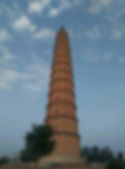 Wenfeng Pagoda of Fenyang in Shanxi