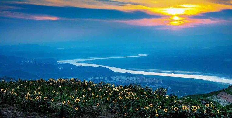 Yellow River or Huang He in Henan Province