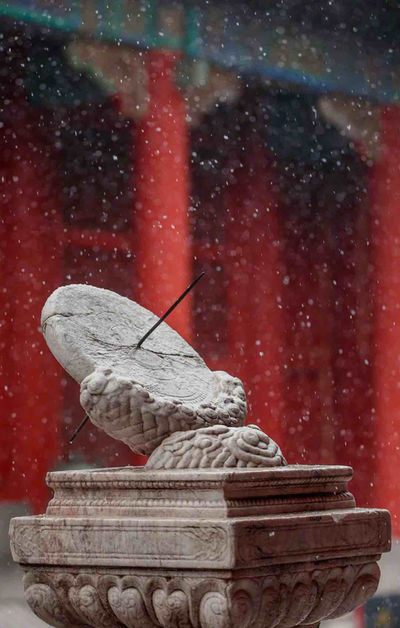 Sundial on Forbidden City, Photo from Official Site of Palace Museum.