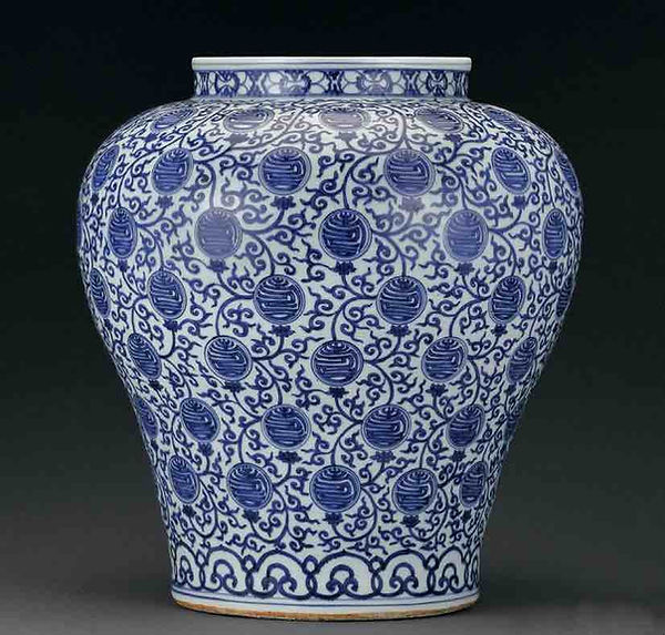 Porcelain Produced During Wanli Emperor's Reign with "Longevity" Characters