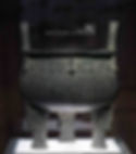 Ritual Bronze Tripod (Ding) of the Western Zhou Dynasty