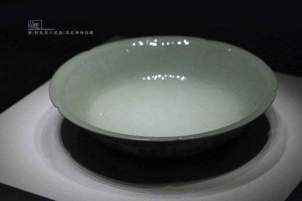Taoism Aesthetic Unearthed Porcelain Plate of the Tang Dynasty (618 — 907)
