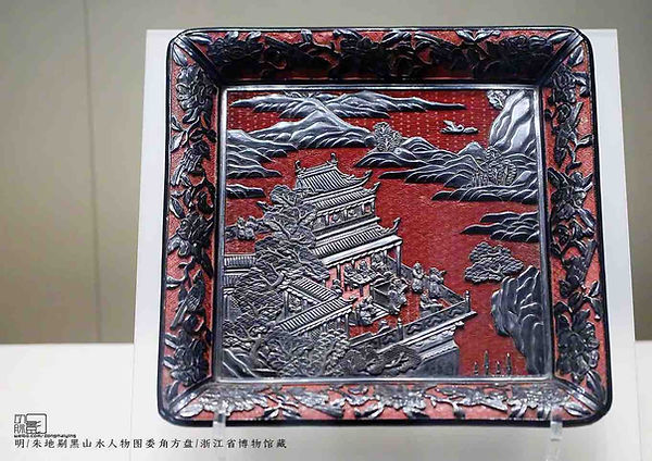 Exquisite Carved Lacquer Tray of the Ming Dynasty