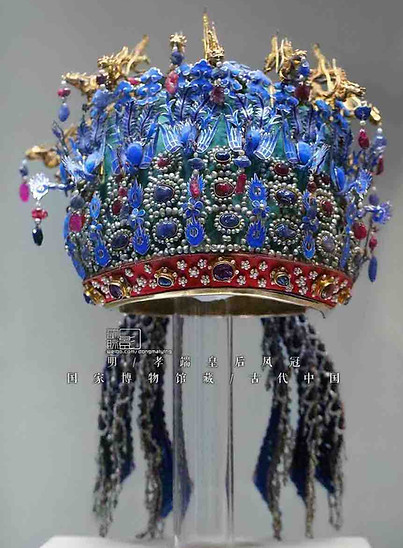 Unearthed Phoenix Crown of Queen Xiaoduan (the Queen of Emperor Wanli) of the Ming Dynasty