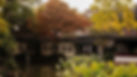 Lingering Garden or Liu Yuan of Suzhou, Photo from Official Site of Lingering Garden.