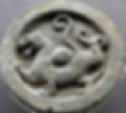 White Tiger or Bai Hu