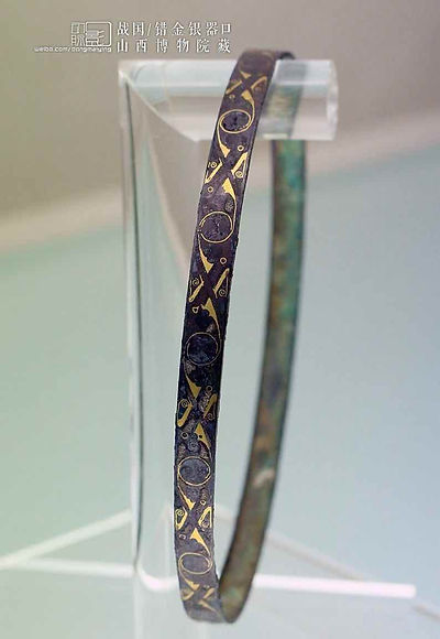 Gold and Silver Threading Bronzeware's Part of the Warring States Period (403 BC — 221 BC)