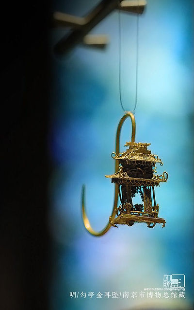 Filigree Inlaying Made Pavilion Shaped Earring of the Ming Dynasty (1368 — 1644)