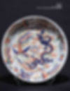 Chinese Dragon and Phoenix Patterns Porcelain Plate of the Ming Dynasty