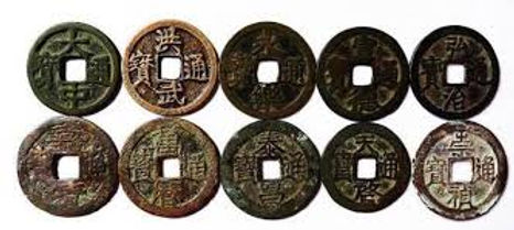 Copper Currency of the Ming Dynasty