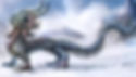Dragon Qiu Long